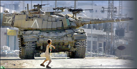 Palestinian Child Against An Israeli Tank
